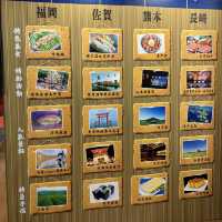 熊本熊宮崎犬去香港書展2023年🥰
