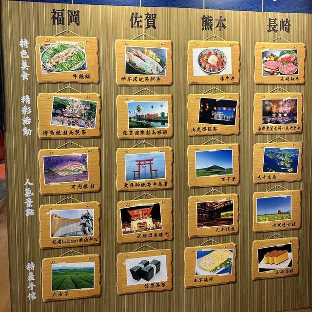 熊本熊宮崎犬去香港書展2023年🥰