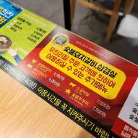 두근두근여름휴가 적당한 가격에 푸짐하고 고기를 먹을 수 있는 고기뷔페 명륜진사갈비