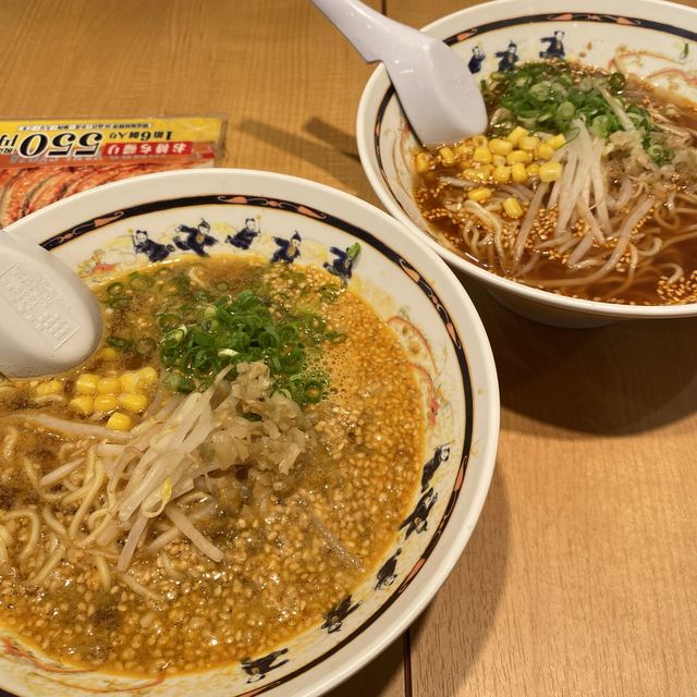 あの御座候のたんたん麺390円！コスパ最強姫路グルメ