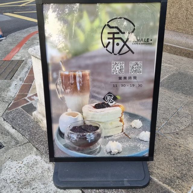 赤峰街💖時尚與藝術！📸🎨✨