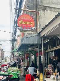 Hatyai boat noodle…🍜👍🏻✨famous in town⭐️✨