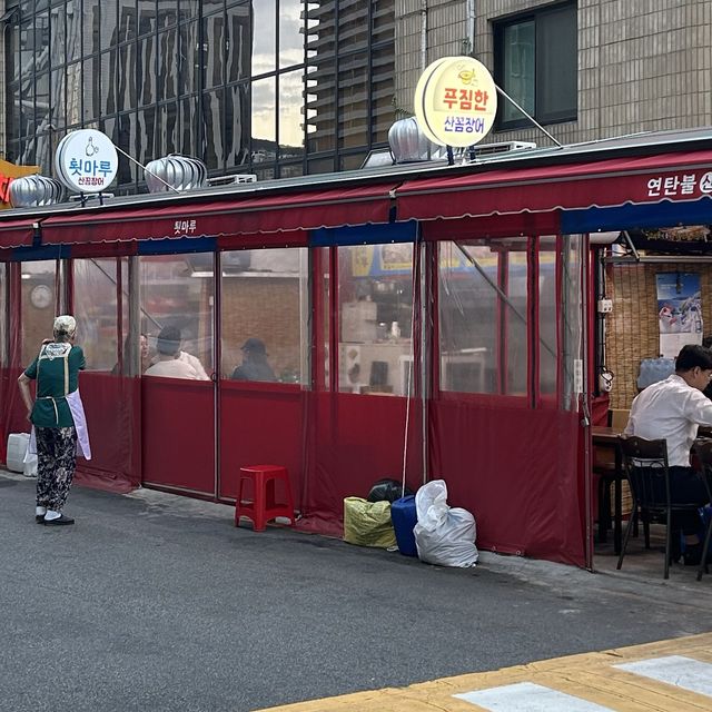 부산역 꼼장어 먹자골목, 풍물거리포장마차