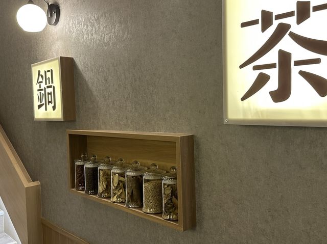 🍲 玖圍鍋物:沙茶鍋、青菜冰淇淋、飲料吃到飽,絕佳的享受!❄️🌟 🍲 玖圍鍋物:沙茶鍋、青菜冰淇淋、飲料吃到飽,絕佳的享受!❄️🌟