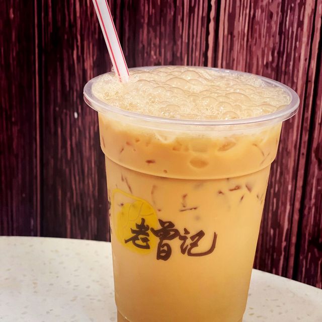 Old Chang Kee Coffee House 