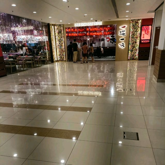 Gurney Plaza Shopping Mall