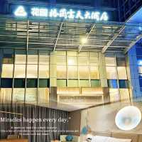 深圳有水準及性價比的五星級酒店