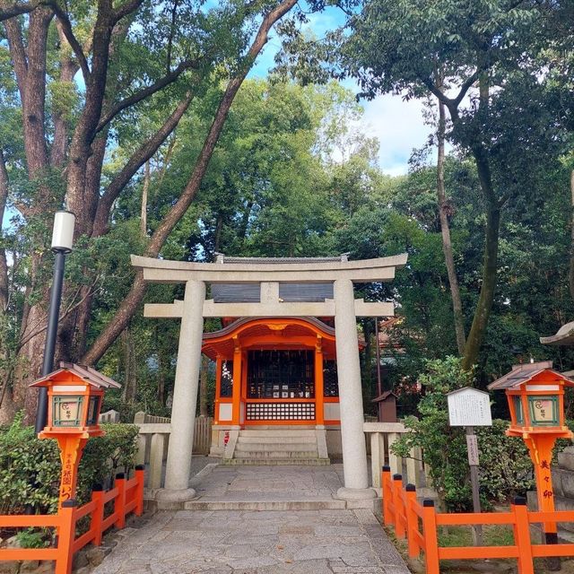 Japan Travels: Yasaka Shrine & Maruyama Park