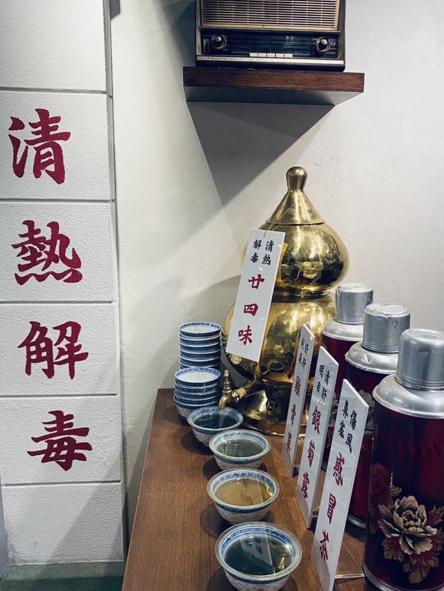 懷舊重現🏰🌸🎞️ 美荷樓生活館