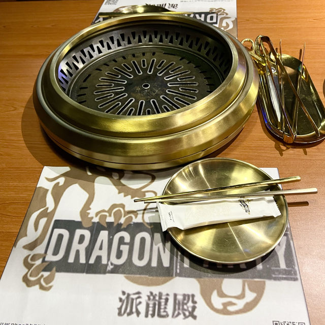 性價比高的韓燒餐廳