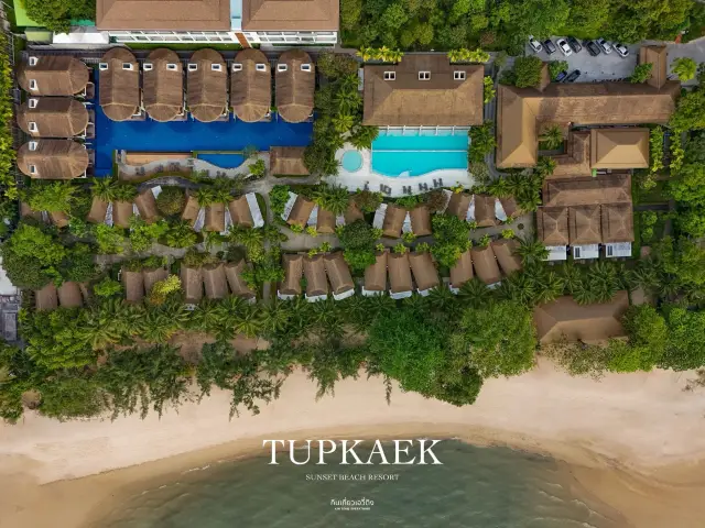 해변 리조트, 탑켁 비치, 가장 아름다운 일몰을 감상할 수 있는 곳🌅