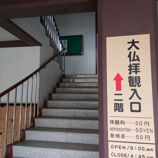 2023年 福岡観光！「東長寺」