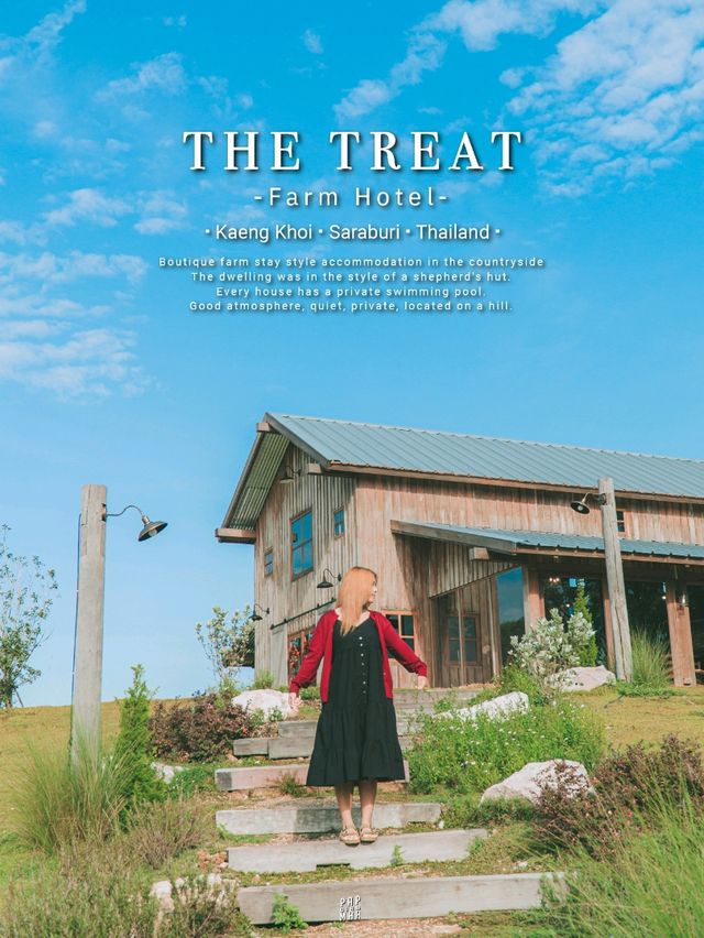 บูทีคฟาร์มสเตย์แบบชนบทเปิดใหม่อยู่สระบุรี