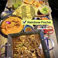 ［Rainbow Pocha] - 新派韓國🇰🇷菜🥰