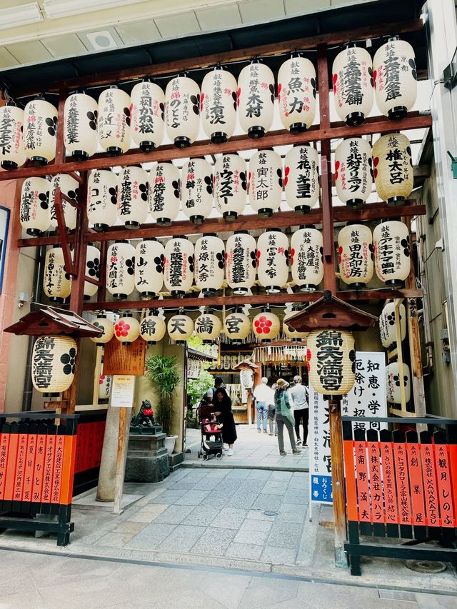 【京都】錦市場：400年歷史，下午時段最佳