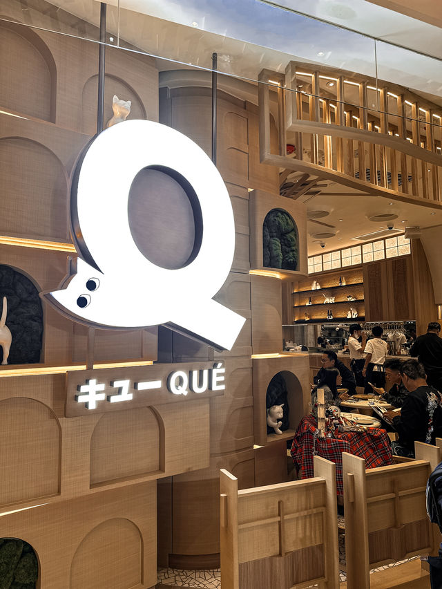 𓋚 元朗Yoho新店！必試壽司塔可