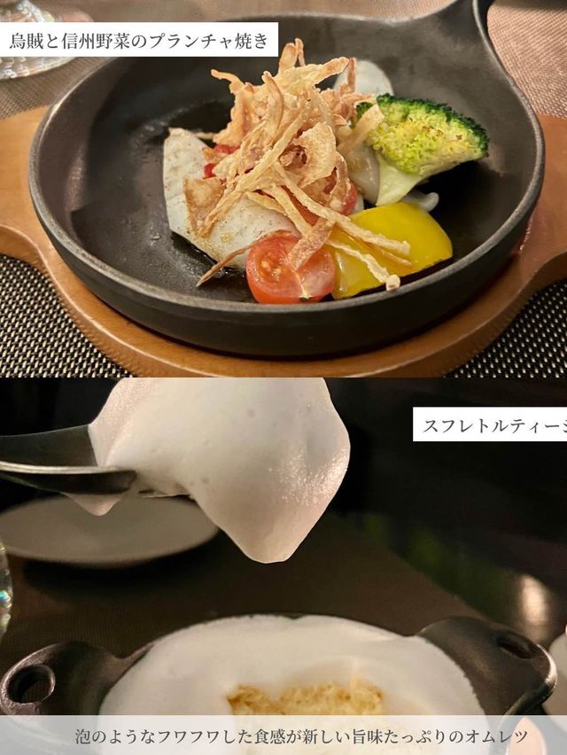 【長野/軽井沢】スペイン王室御用達のお店👑レストラン・ホセルイス軽井沢で楽しむディナー