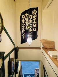 【東京都】浅草寺の参拝後に楽しめる早朝から営業している喫茶店！