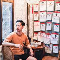 Hao khaoyai