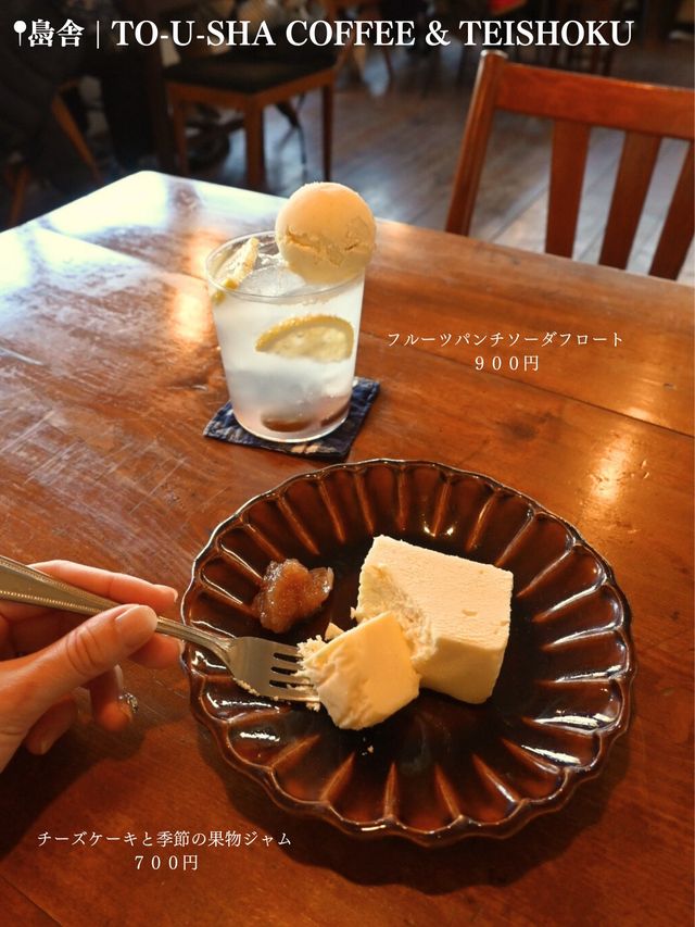 辰年に行きたい！龍にまつわる伝説のお寺🐉