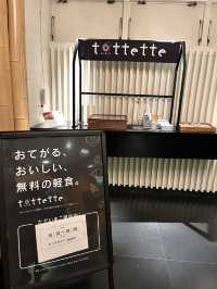 【東京ホテル】駅もショッピングも観光も徒歩圏内の好立地✨