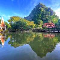 วัดถ้ำเขาวง