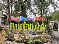 “ตลาดน้ำบางน้ำผึ้ง” ตลาดน้ำใกล้กทม.