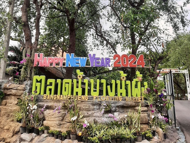 “ตลาดน้ำบางน้ำผึ้ง” ตลาดน้ำใกล้กทม.