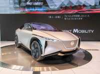 Nissan Global Headquarters Gallery
