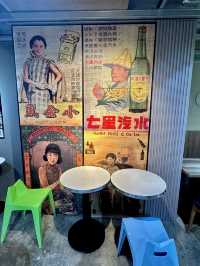 台灣|炸雞洋行