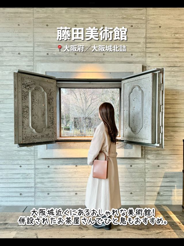 【大阪】行ってよかった！大阪のおすすめ観光スポット7選