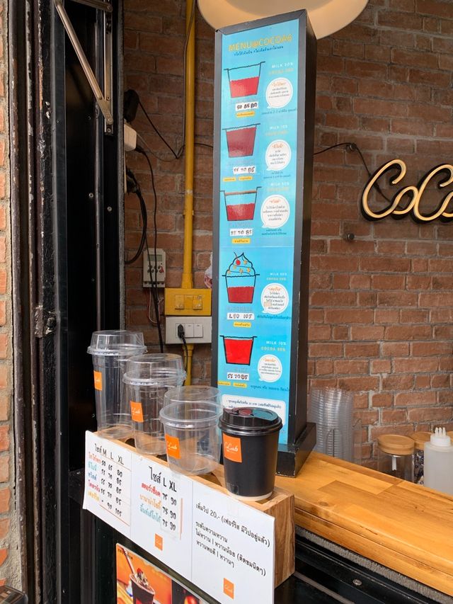 โกโก้เจ้มจ้น - Cocoa6 | Chiang Mai