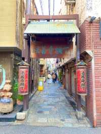 道頓堀近くで路地裏観光
