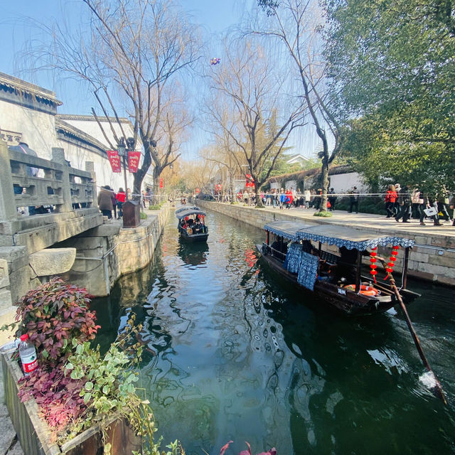 Hangzhou 2024 Chinese New Year’s Celebrations