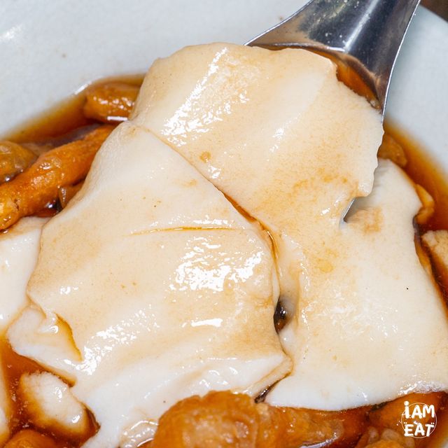 ตำนานท่าเตียนเต้าฮวยน้ำขิงความอร่อยกว่า60ปี