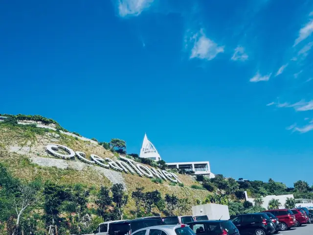 Kouri Island, Okinawa, Japan