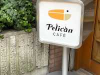Pelican
