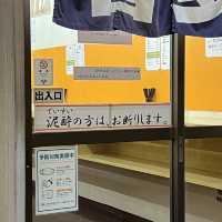 東京都北区赤羽でハシゴ酒