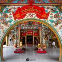 ศาลหลักเมืองตราด