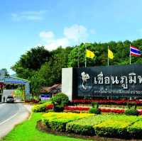 เขื่อนภูมิพล 