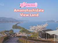 จุดชมวิว Amanohashidate View Land