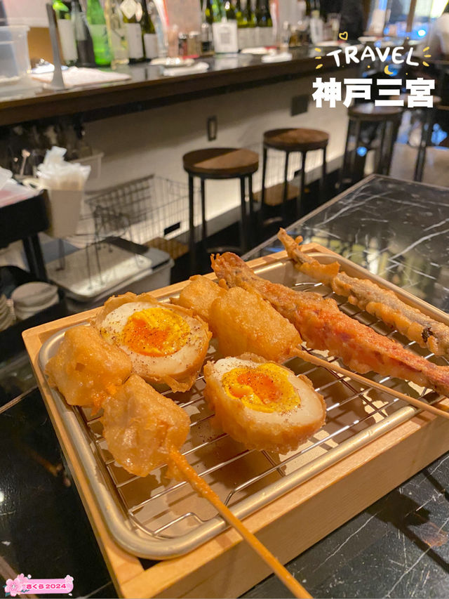 三宮駅近！おしゃれな居酒屋