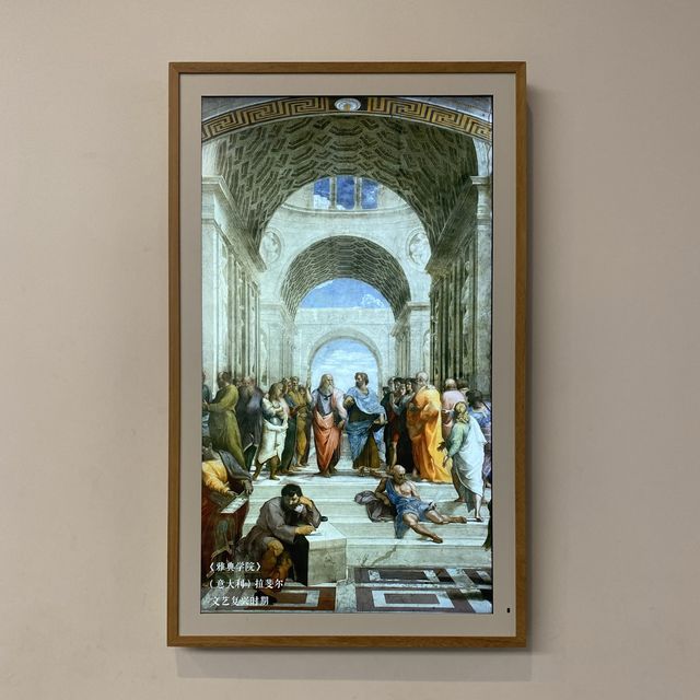 合肥｜🎨安徽省美術館🖼️