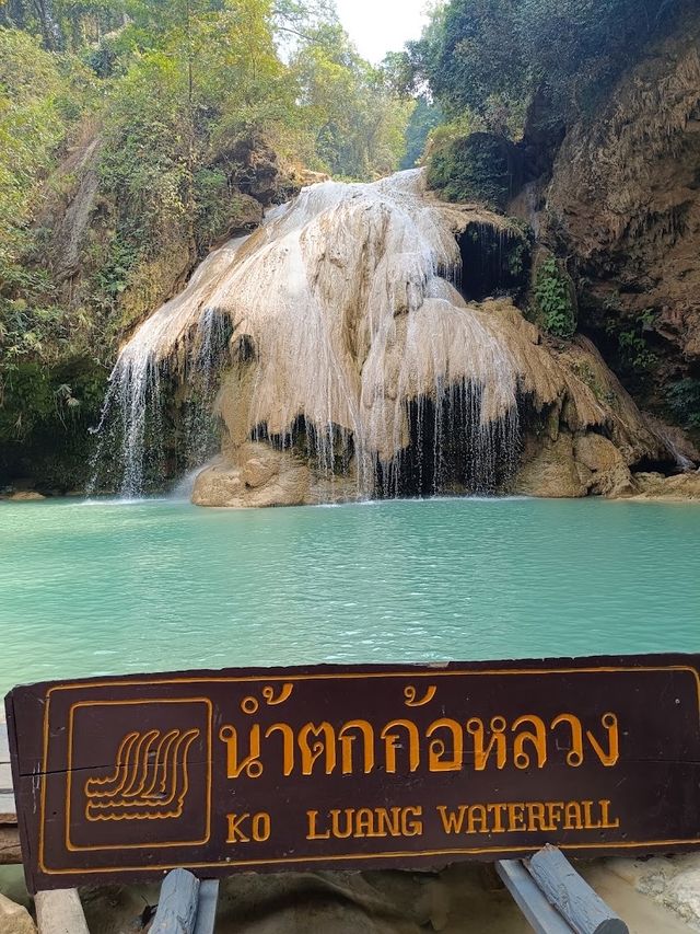 น้ำตกก้อหลวง