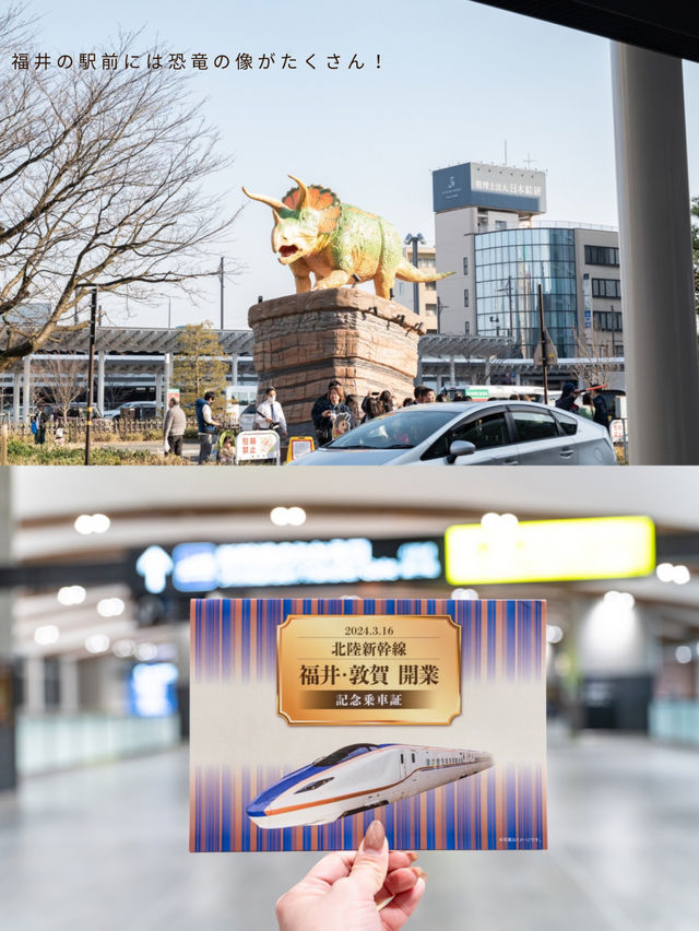 【福井県/永平寺町】ここ行かなきゃ損！有名酒造の手掛ける複合施設