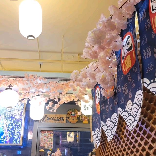 旺角樓上有質素居酒屋🇯🇵