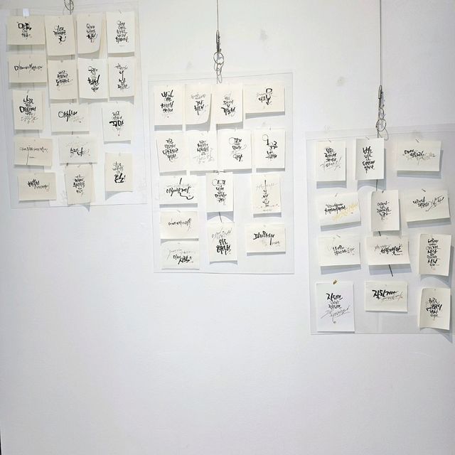무료로 데이트를 즐길 수 있는 실내데이트❤️