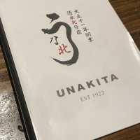 Unagi Restaurant in kurokawa Onsen