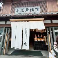 【川越食べ歩き】小江戸川越一番街商店街 おすすめグルメ紹介✨