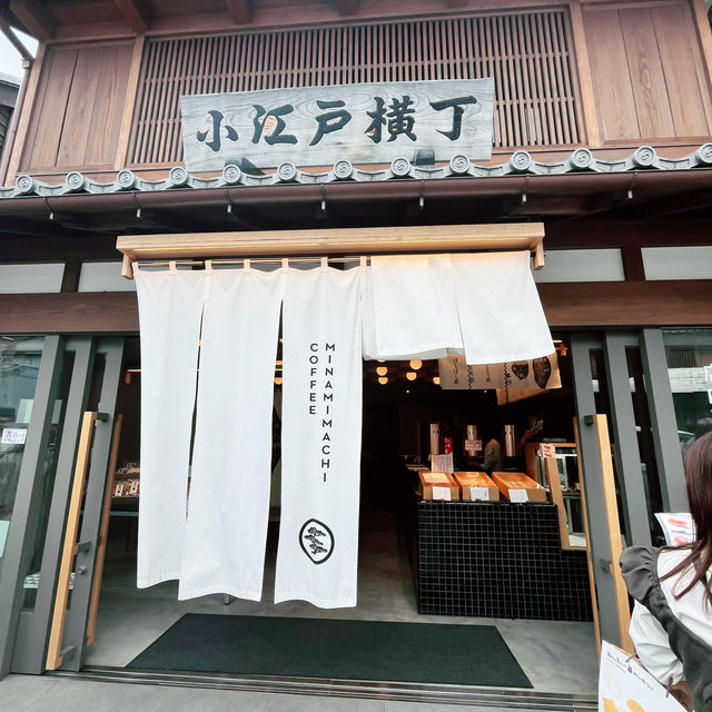 【川越食べ歩き】小江戸川越一番街商店街 おすすめグルメ紹介✨